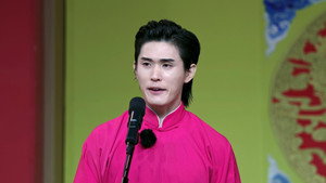 抖包袱大会 Speciális epizódok Ep.81 81. epizód