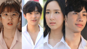 ผู้ชายให้เช่า Season 1 Ep.1 1. epizód
