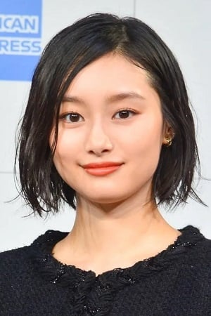 Shiori Kutsuna profil kép