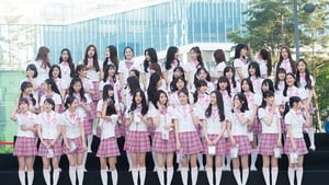 프로듀스 48 kép