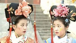 还珠格格 2. évad Ep.1 1. epizód