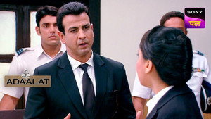 अदालत Season 1 Ep.150 150. epizód