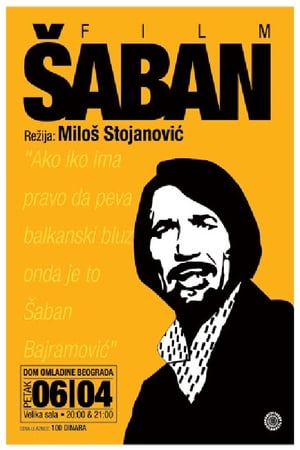 Šaban