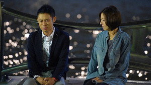 家族狩り 1. évad Ep.7 7. epizód