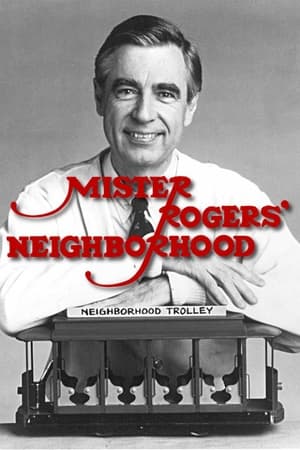 Mister Rogers' Neighborhood poszter