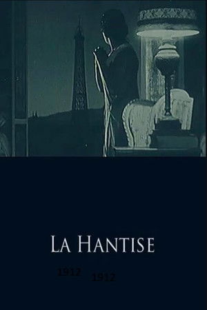La Hantise poszter