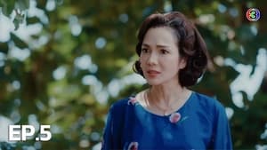 ดวงใจเทวพรหม 2. évad Ep.5 5. epizód