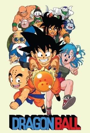 DragonBall Yabai