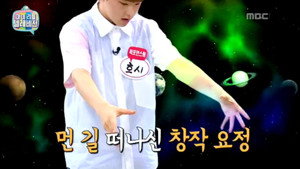 마이 리틀 텔레비전 Season 1 Ep.60 60. epizód