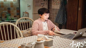 小欢喜 Season 1 Ep.40 40. epizód