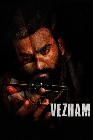 வேழம் poszter