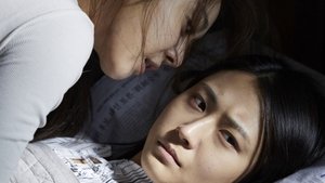 삼촌 háttérkép