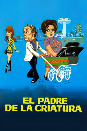 El padre de la criatura poszter