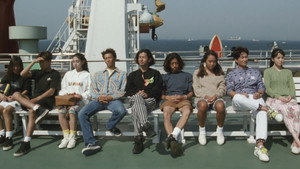 あの夏、いちばん静かな海。 háttérkép