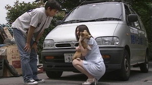 真昼の月 Season 1 Ep.1 1. epizód