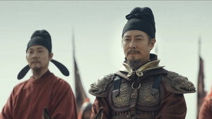 太平年 1. évad Ep.13 13. epizód