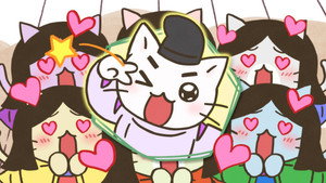ねこねこ日本史 1. évad Ep.70 70. epizód