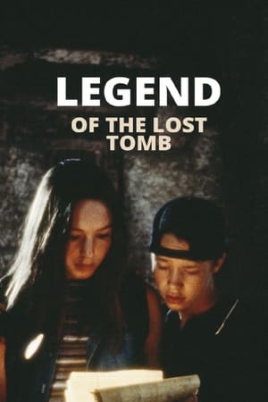 Legend of the Lost Tomb poszter