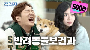전과자 1. évad Ep.22 22. epizód