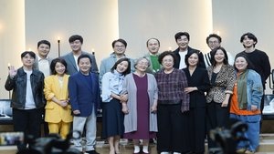 뜨거운 씽어즈 kép
