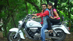 റൺ ബേബി റൺ háttérkép