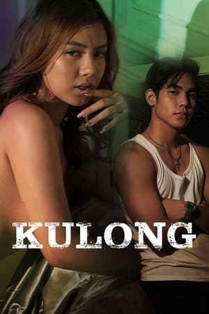 Kulong poszter