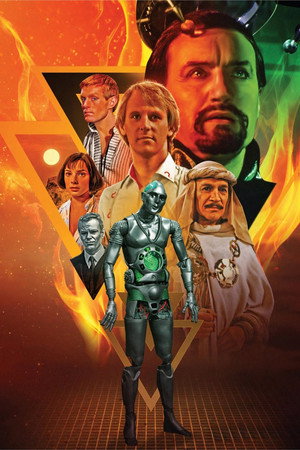 Doctor Who: Planet of Fire poszter