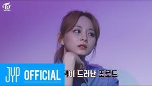 TIME TO TWICE 6. évad Ep.3 3. epizód