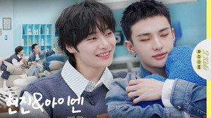 Stray Kids: Two Kids Room 7. évad Ep.13 13. epizód