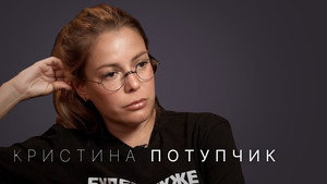 Стрелец — молодец! 2. évad Ep.16 16. epizód