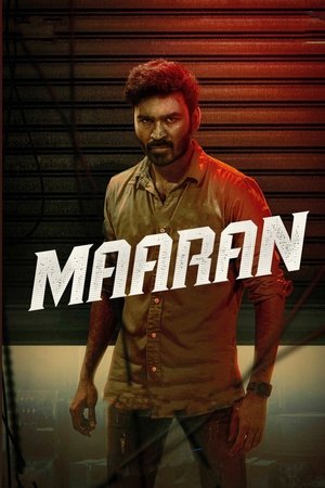 மாறன் poszter