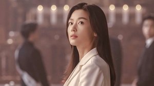 북극성 kép