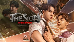 ลางสังหรณ์ kép