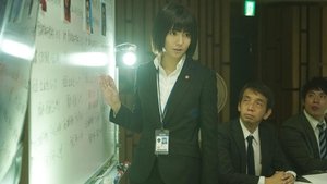 蝶の力学 殺人分析班 1. évad Ep.5 5. epizód