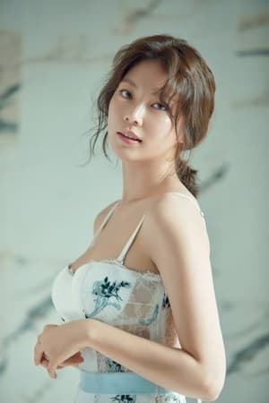 Gong Seung-yeon profil kép