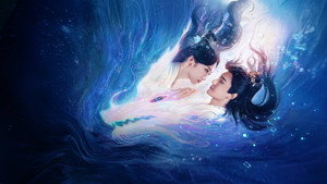 龙衔璎珞几时归 kép