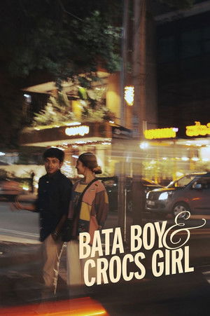 Bata Boy and Crocs Girl poszter
