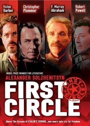 The First Circle poszter