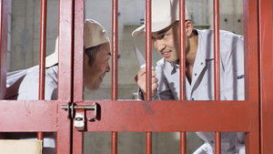 平成仁侠伝 兄弟、あの空で会おうぜ！ háttérkép