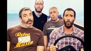 Ράδιο Αρβύλα kép