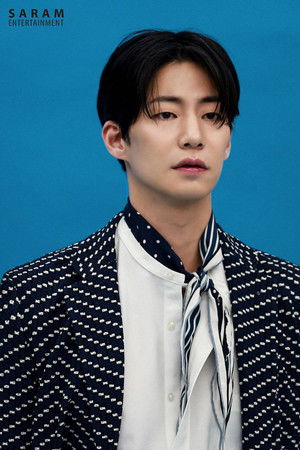 Song Jae-lim profil kép
