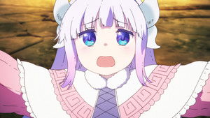 小林さんちのメイドラゴン さみしがりやの竜 háttérkép
