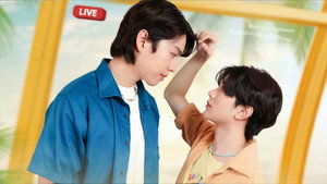 ภารกิจโหดเปลี่ยนเป็นโหมดรัก kép