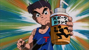 飛べ！イサミ 1. évad Ep.27 27. epizód