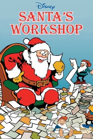 Santa's Workshop