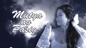 Mutya ng Pasig háttérkép