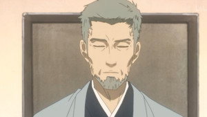 隠の王 1. évad Ep.22 22. epizód