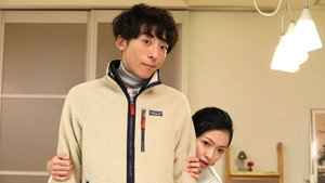 僕らは奇跡でできている Season 1 Ep.9 9. epizód