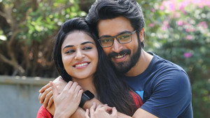 பார்க்கிங் háttérkép