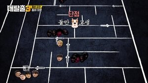 대탈출 3. évad Ep.4 4. epizód
